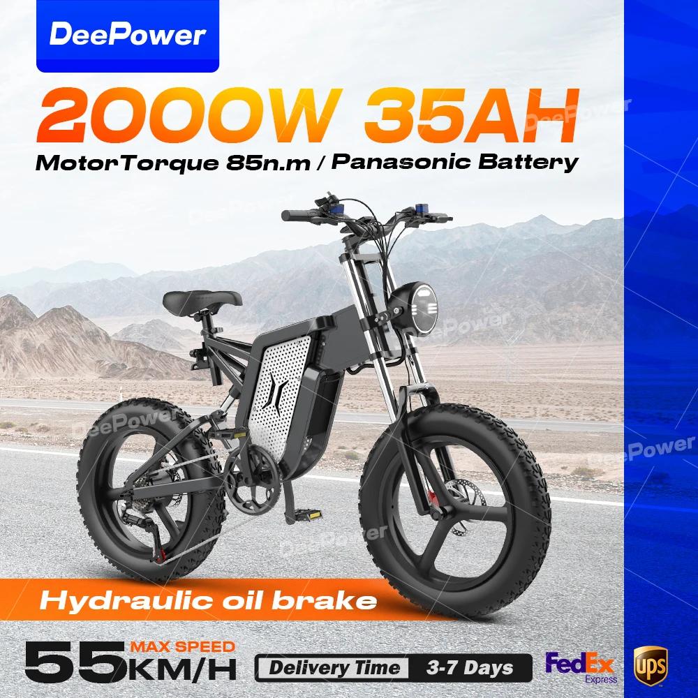 DeePower ο      ,  ε  , 20 ġ  Ÿ̾, 2000W, 48V, 35AH